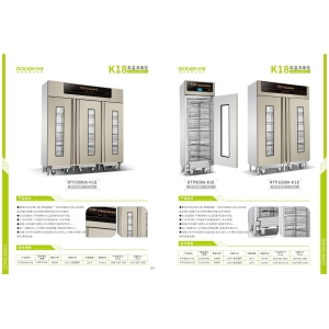 共康消毒柜K18系列高温消毒柜