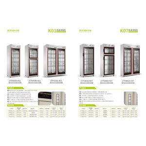 共康消毒柜K01