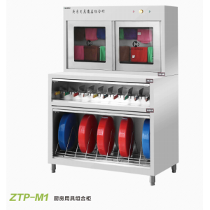 美时消毒柜ZTP-M1刀具组合消毒柜